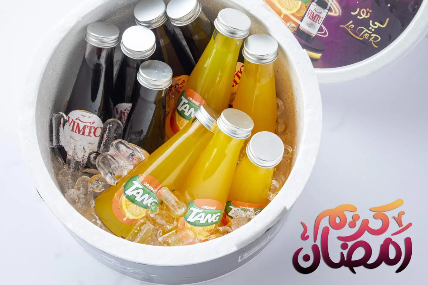 Vimto And Tang Box (Ramadan)