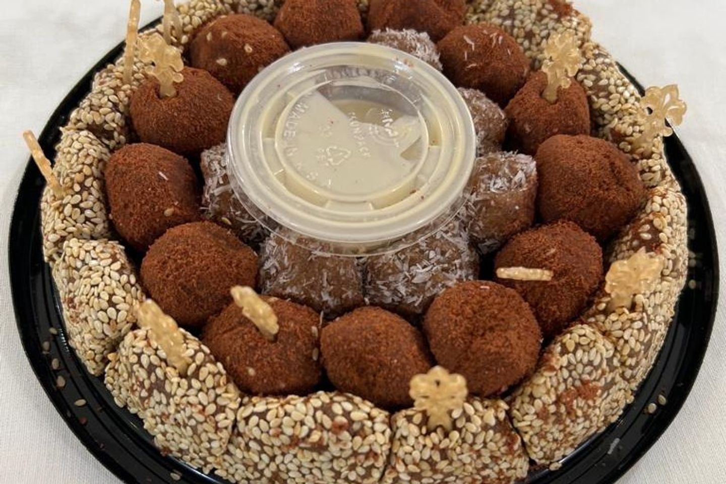 تمرية فاخرة