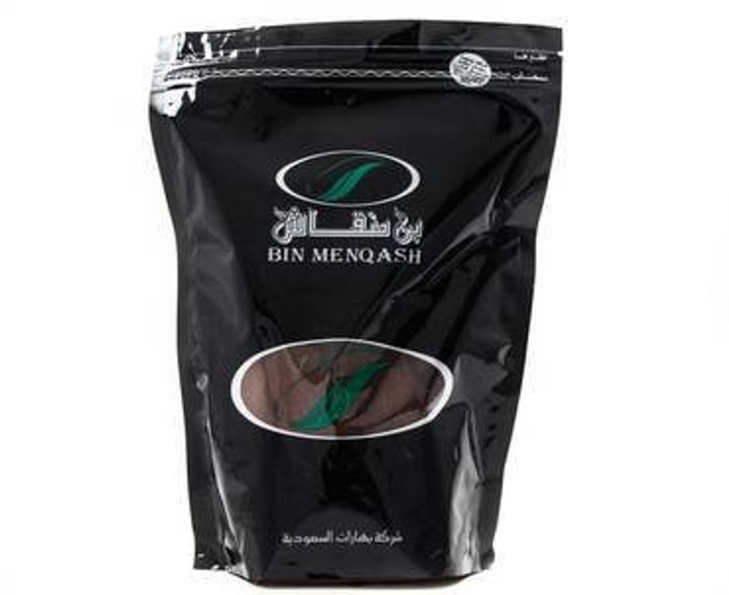 Dark Turkish Coffee - Dark Grinded Turkish Coffee Kg
