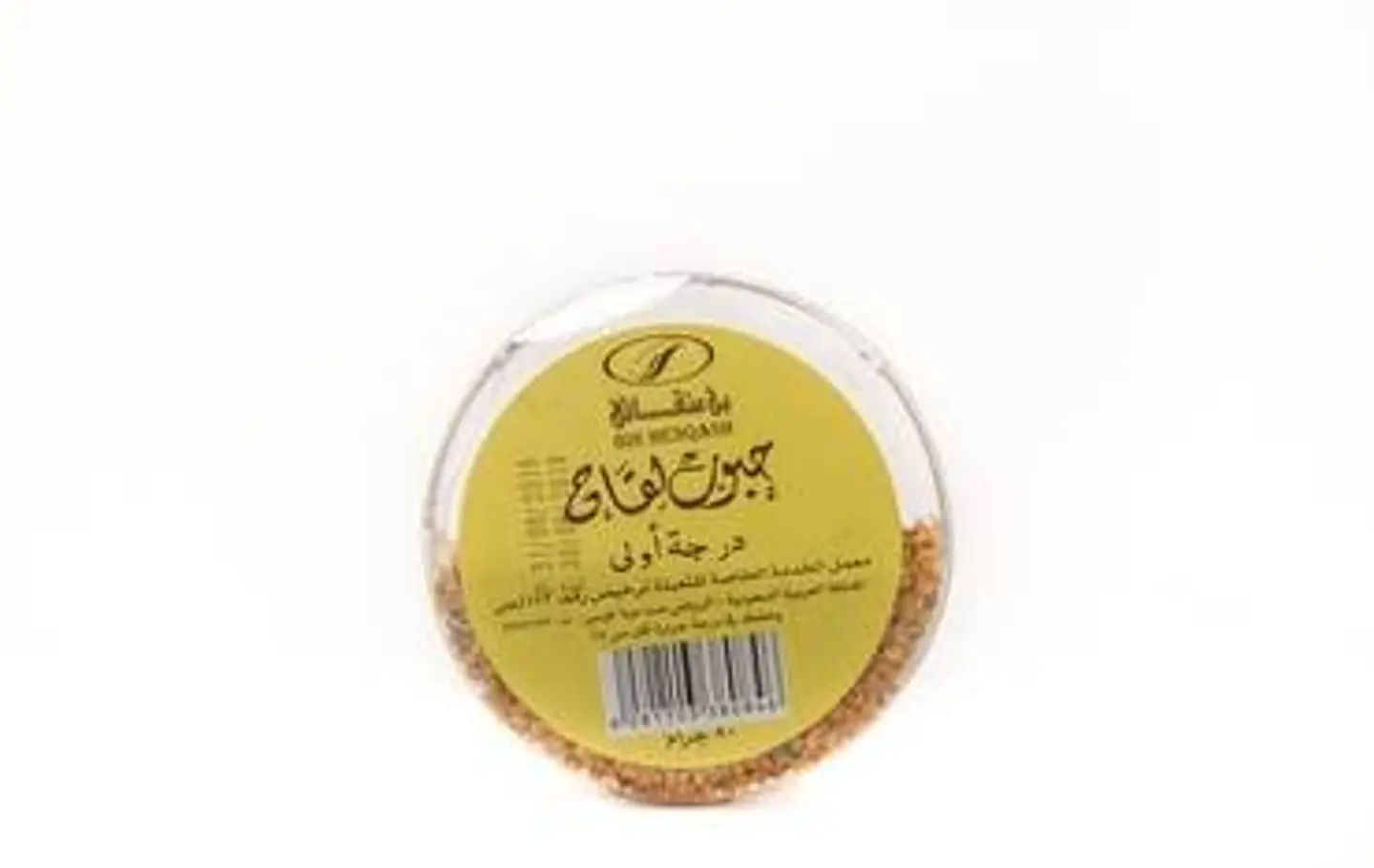 حبوب لقاح