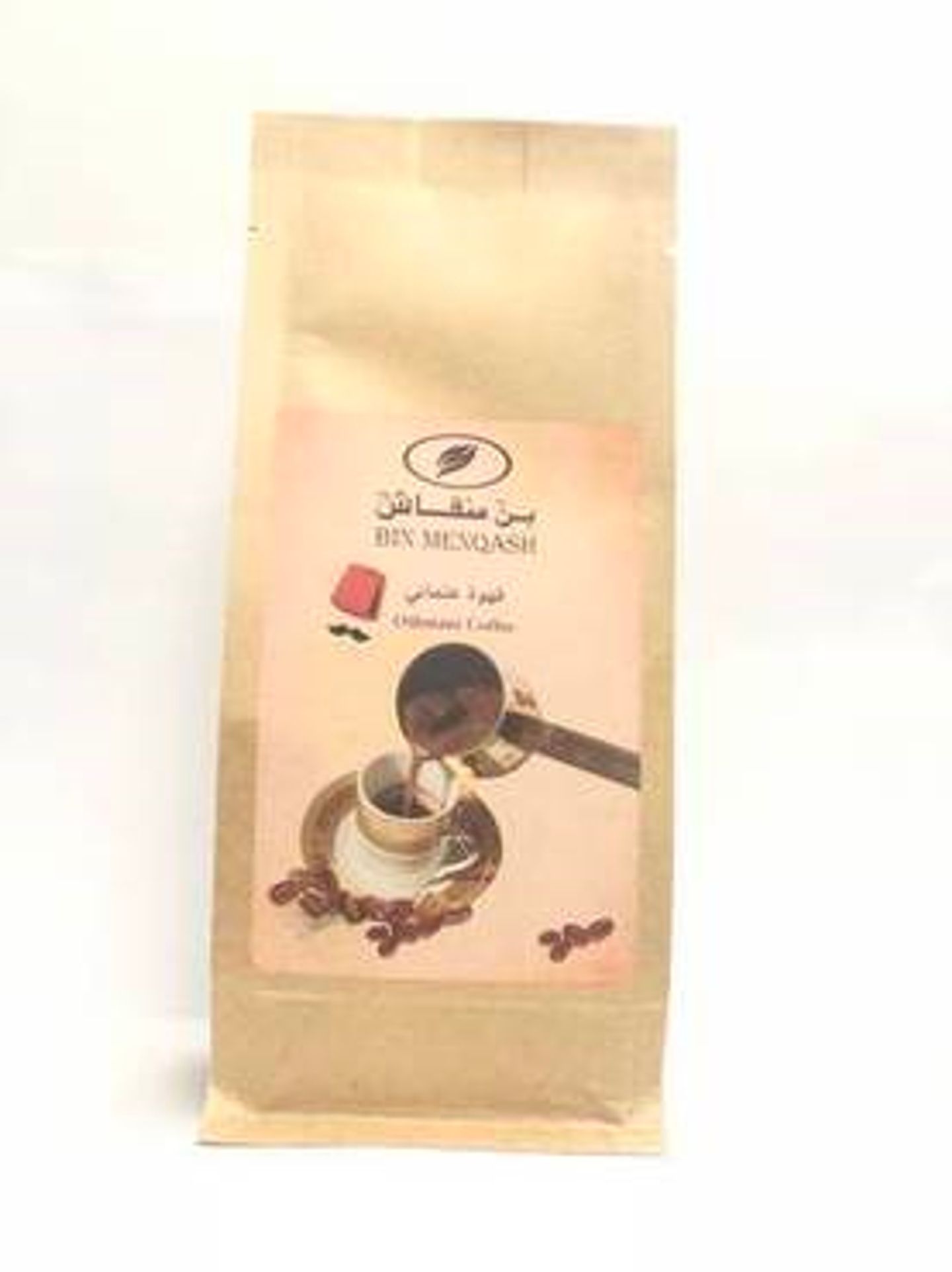 Ottoman Coffee