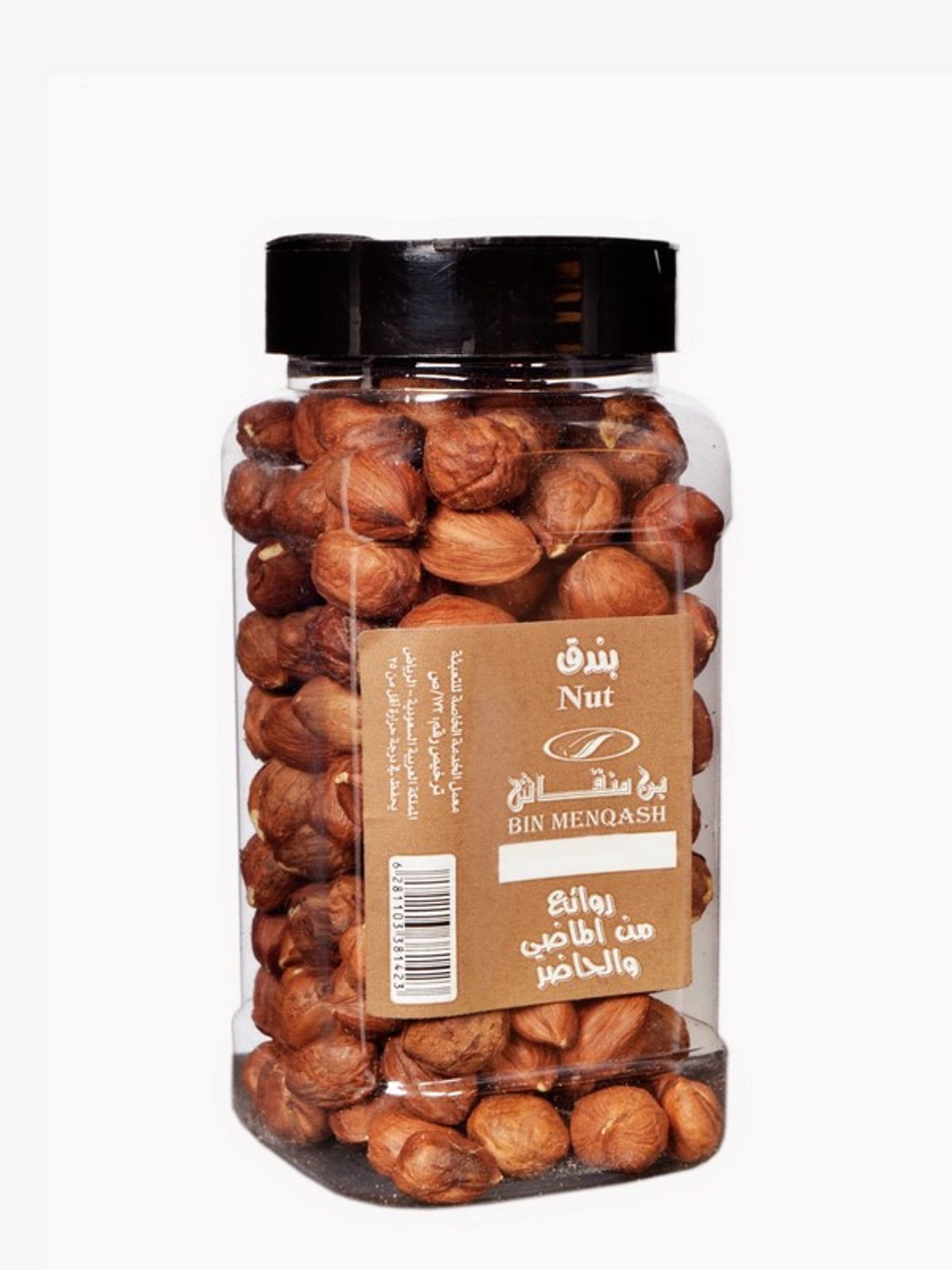 Hazelnut