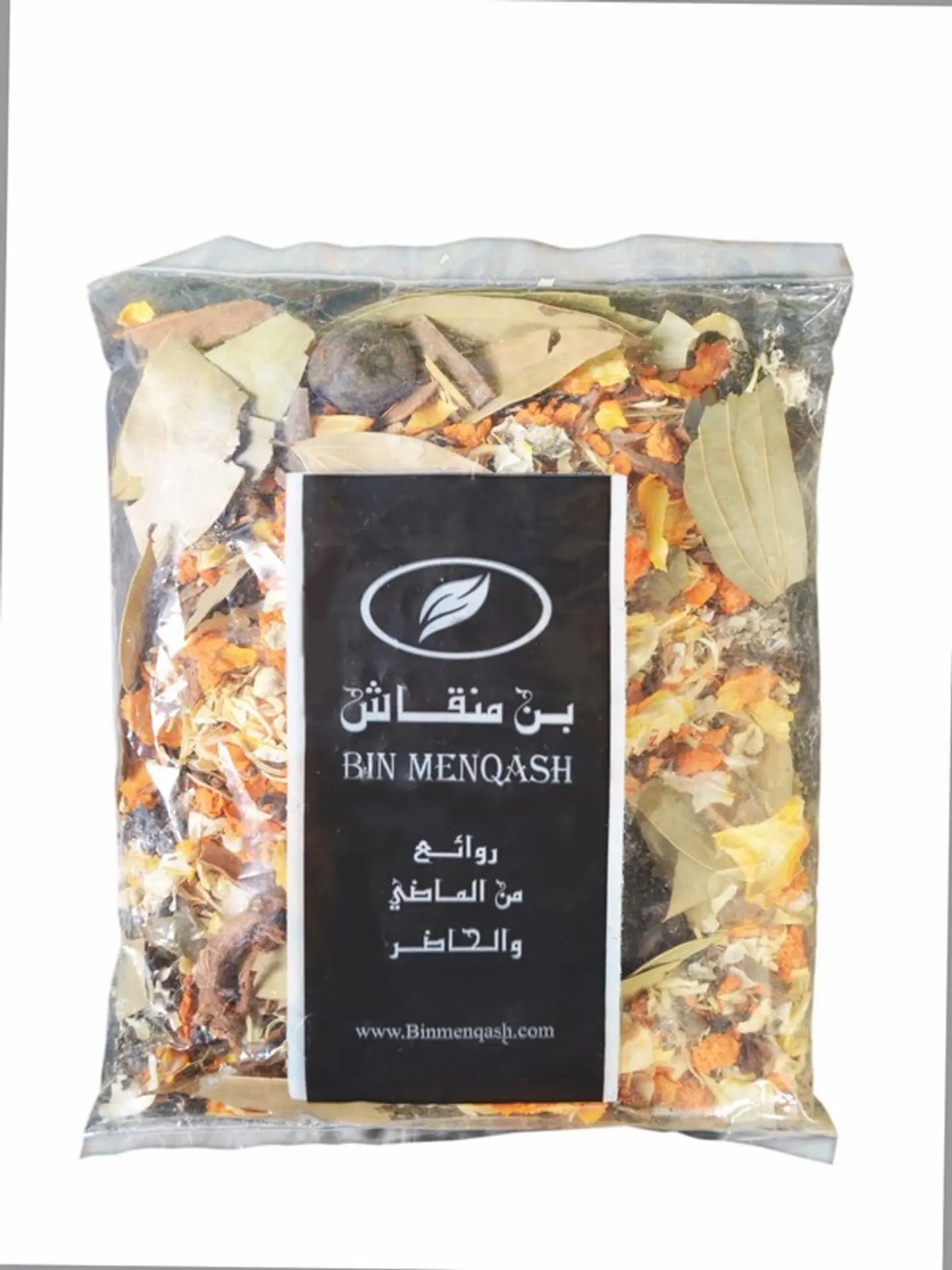بهارات منقاش حب