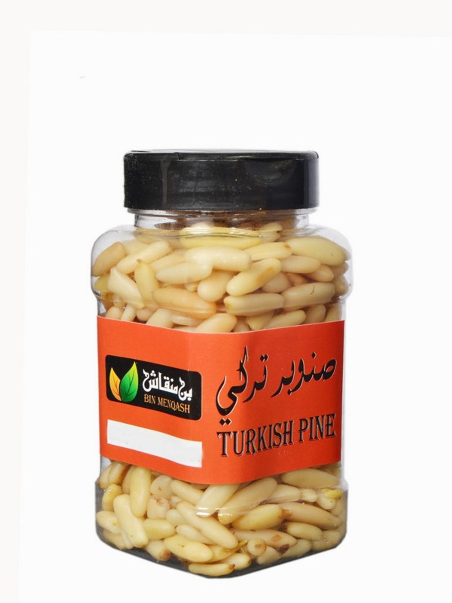 Turkish Pine
