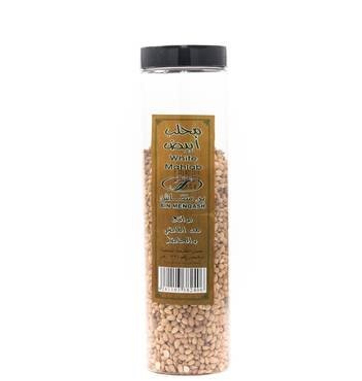 Mahlab White Seeds