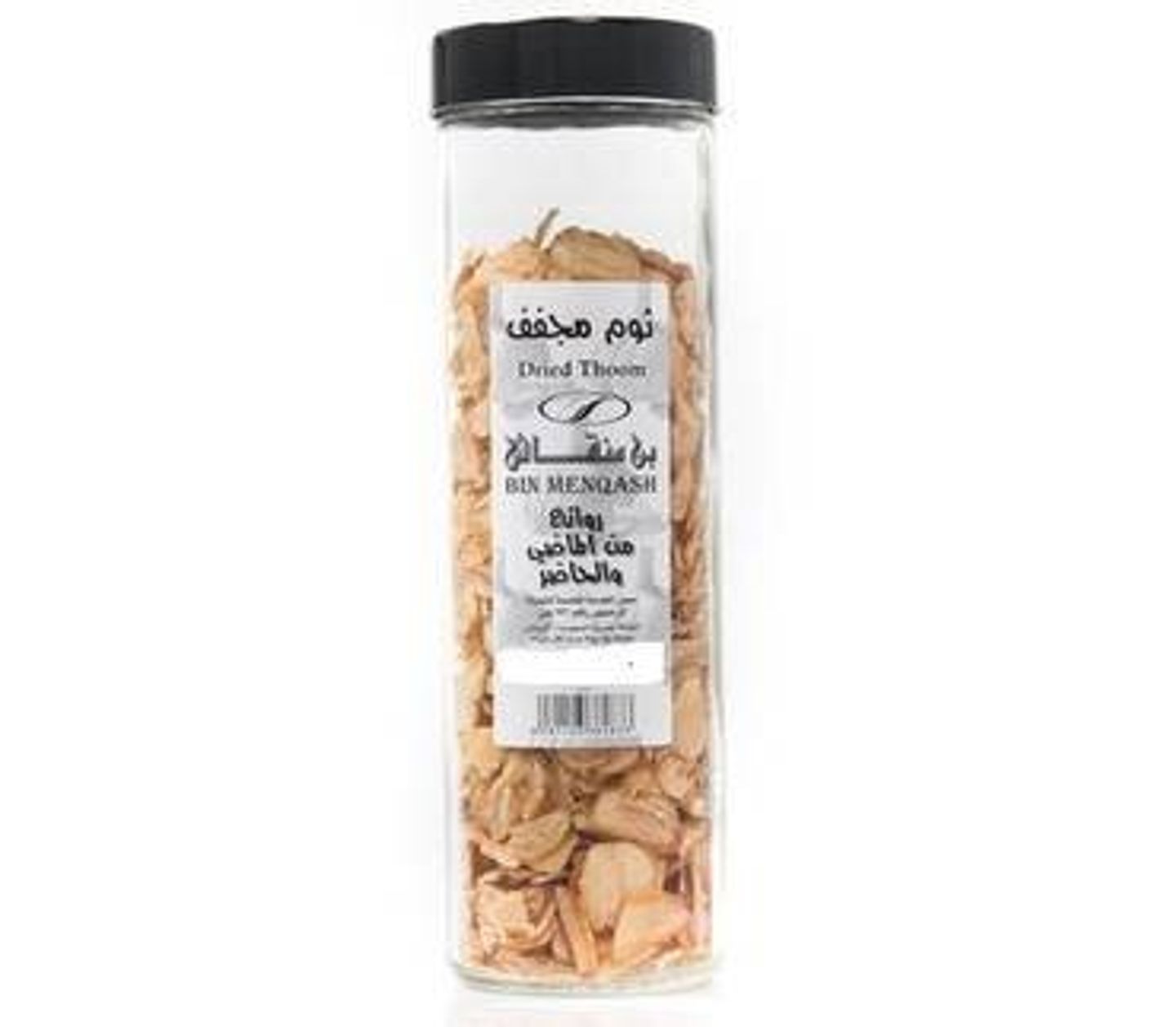 Dried Garlic