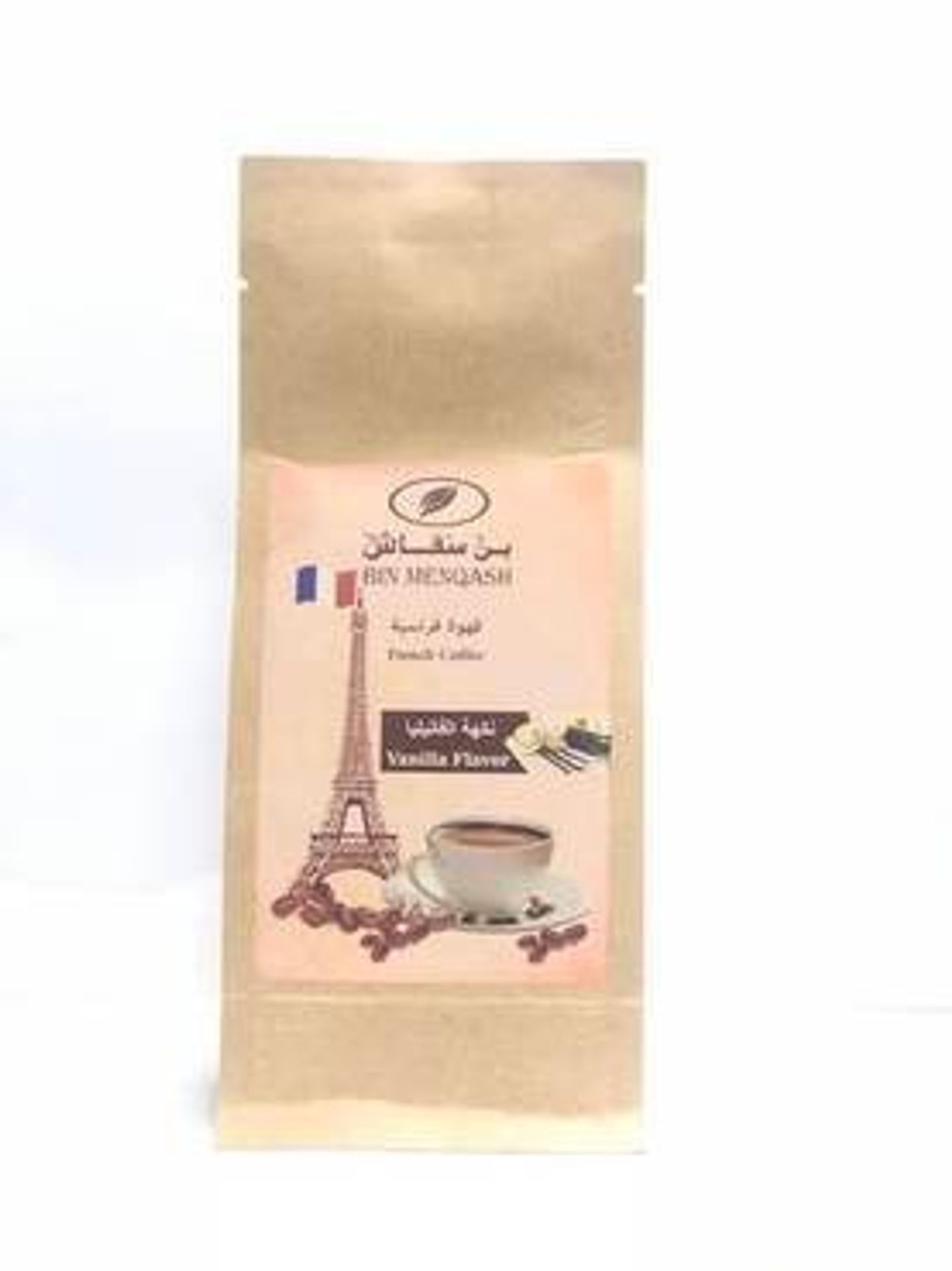 French Vanilla Coffee