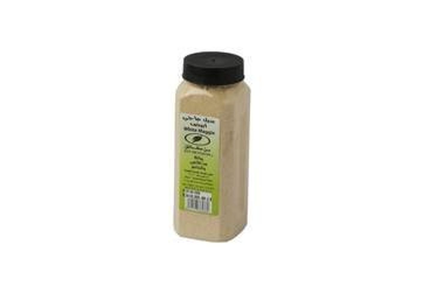 Maggies White Substitute