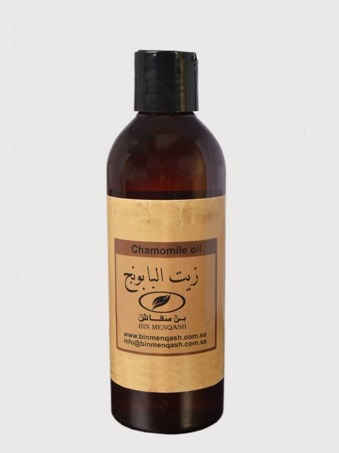 زيت البابونج