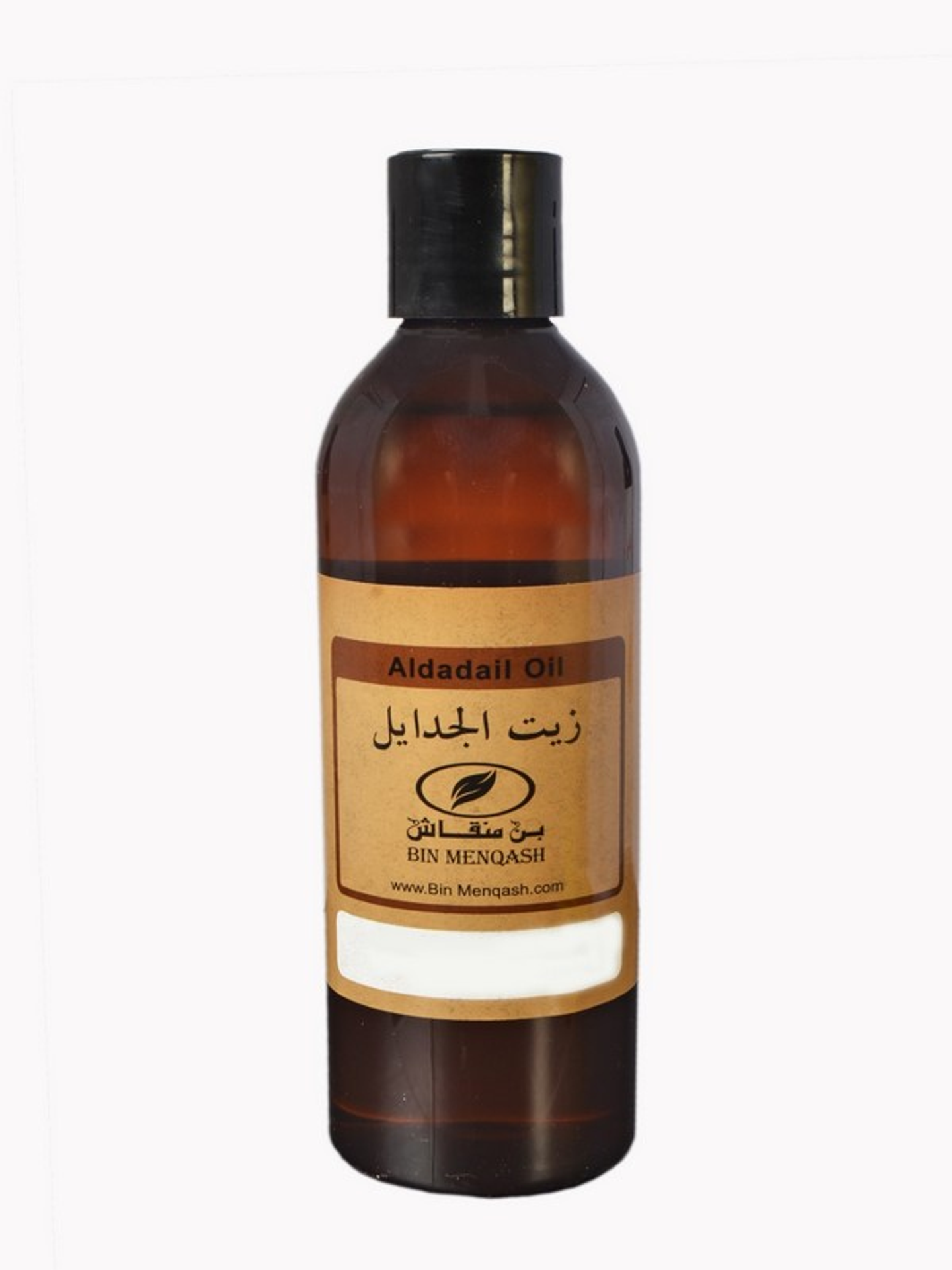 Braid Oil St