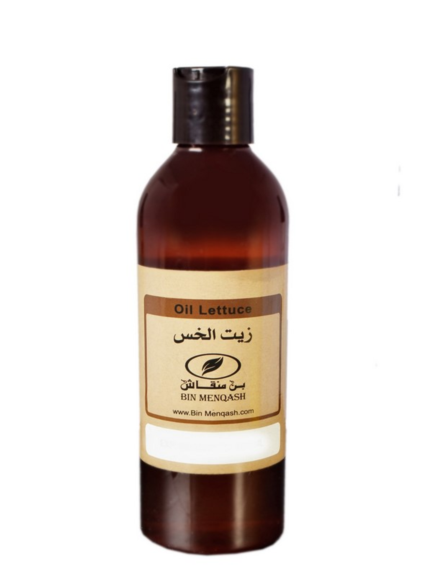 Lettuce Oil St