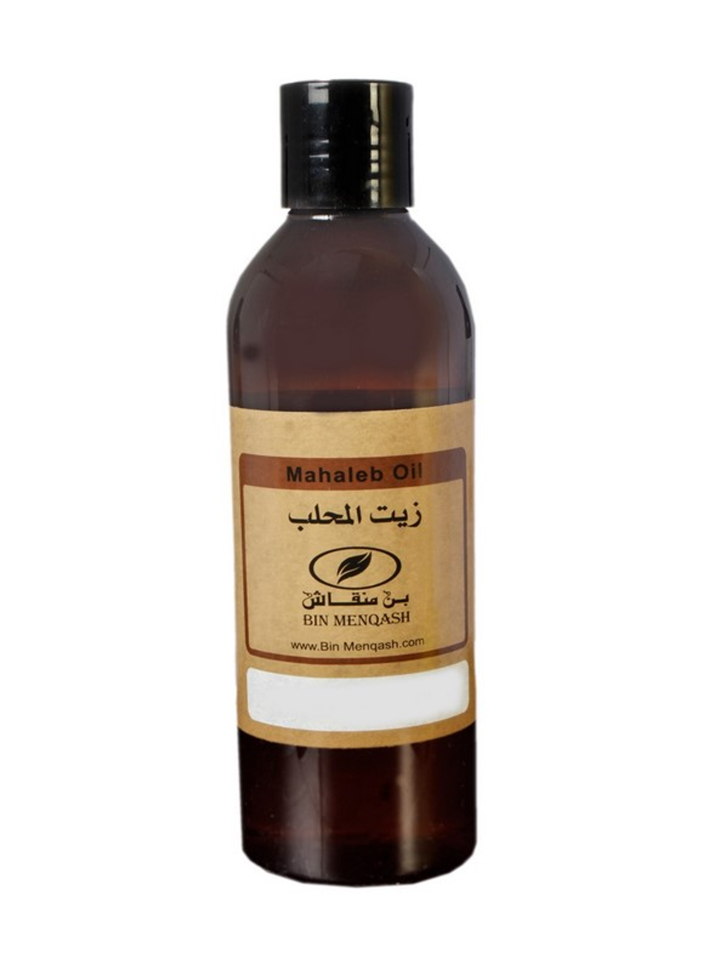 Mahlab Oil St