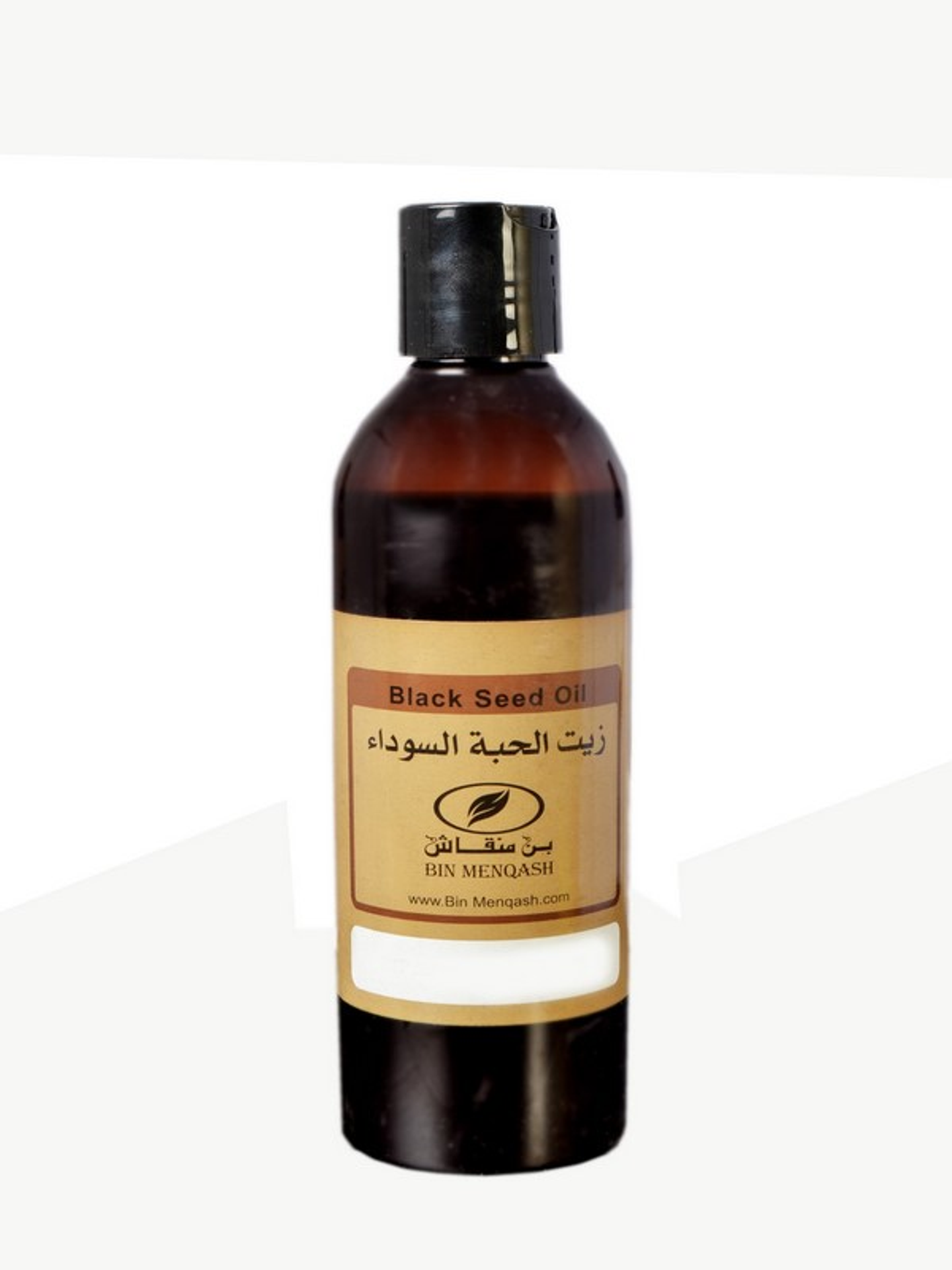 زيت الحبة السوداء