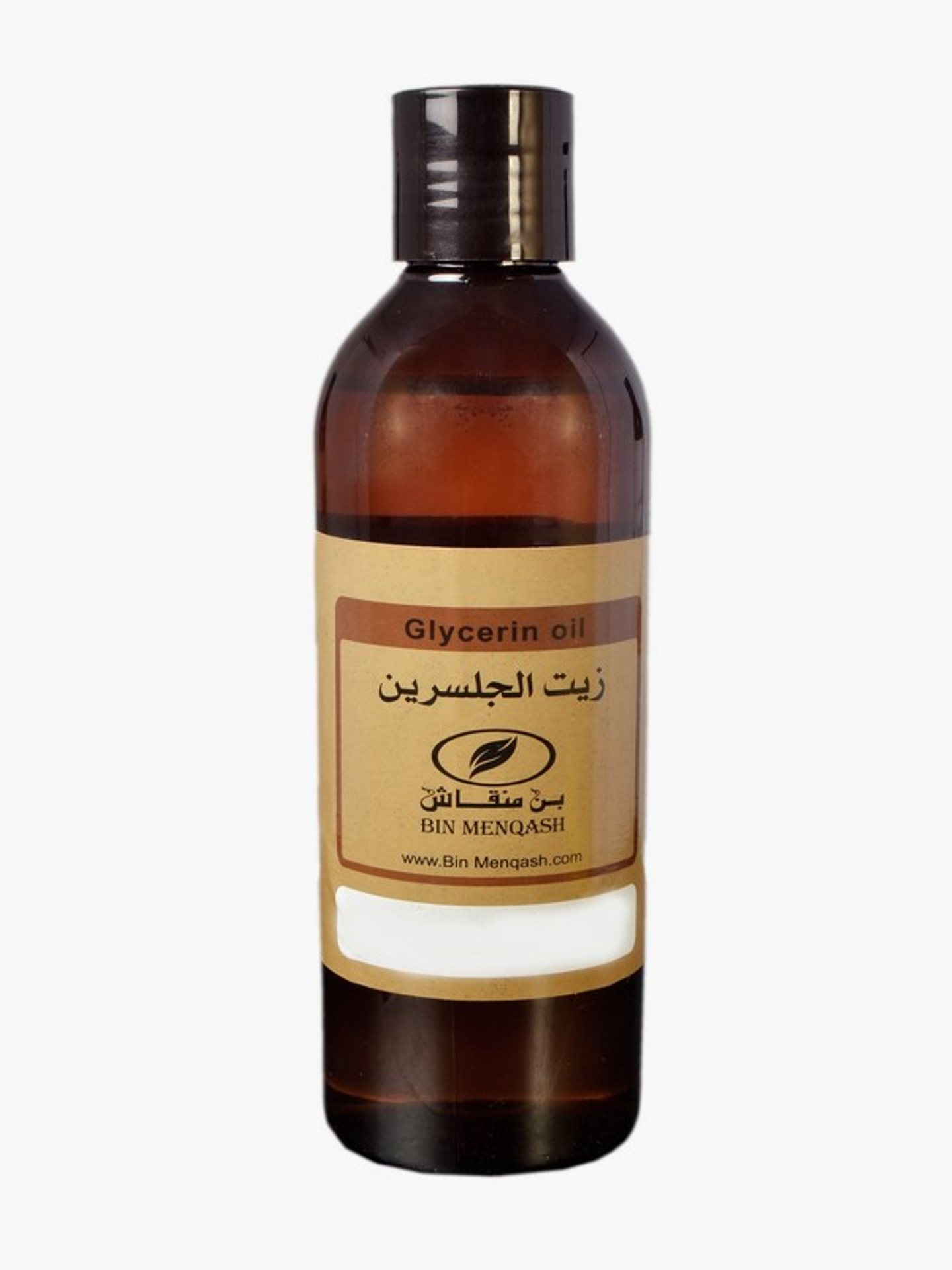Glycerin Oil St