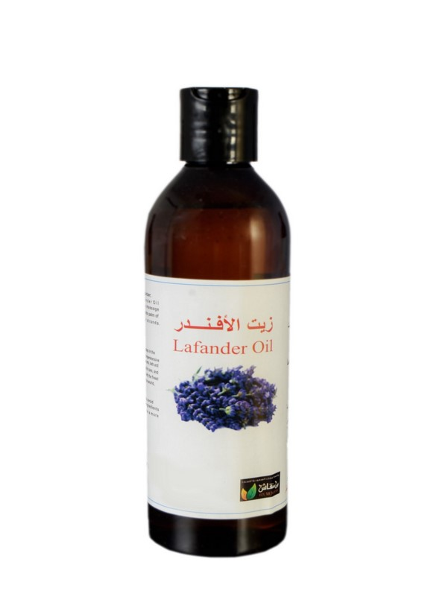 Lavender Oil St
