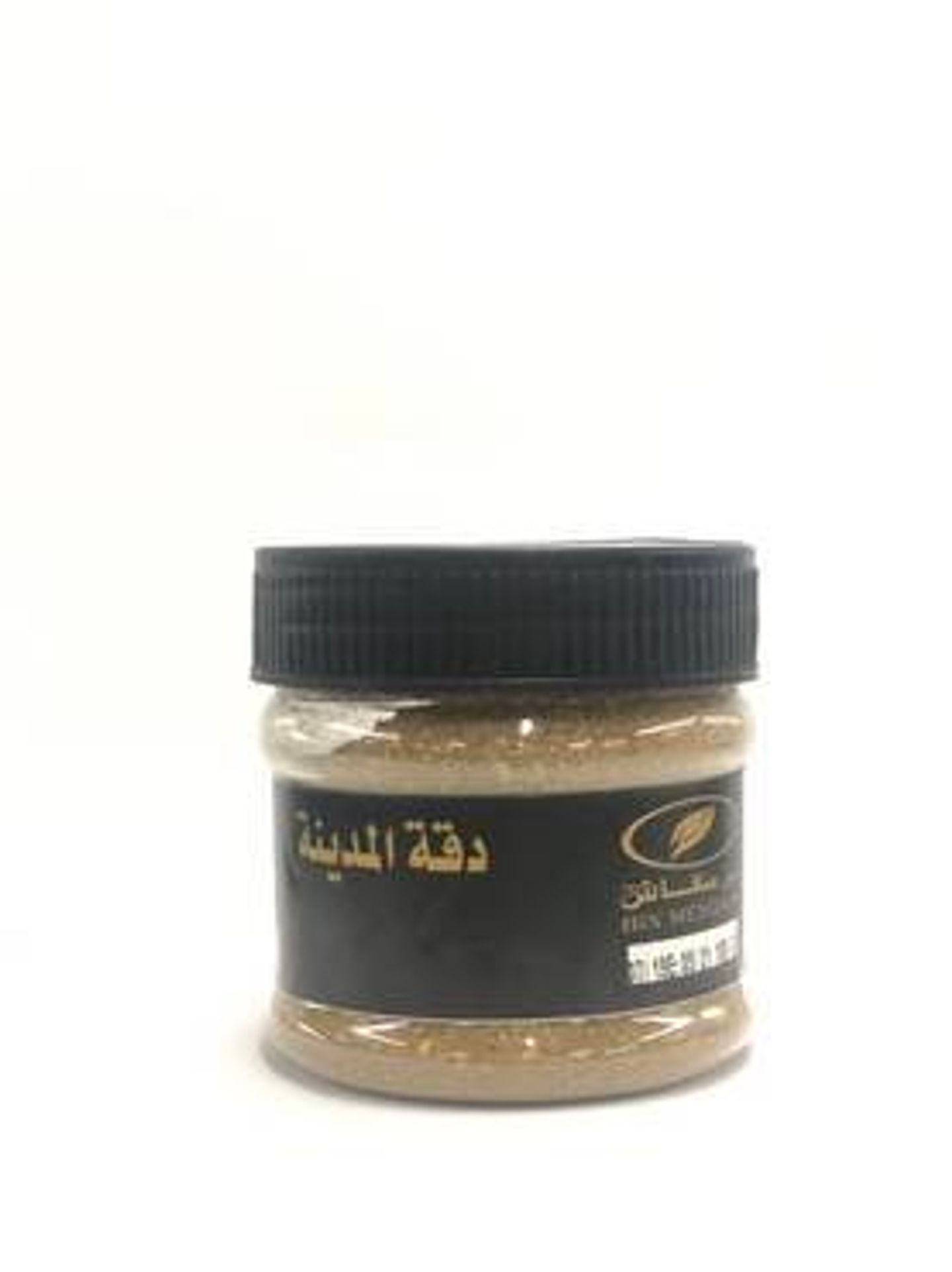 Grinded City Diqa