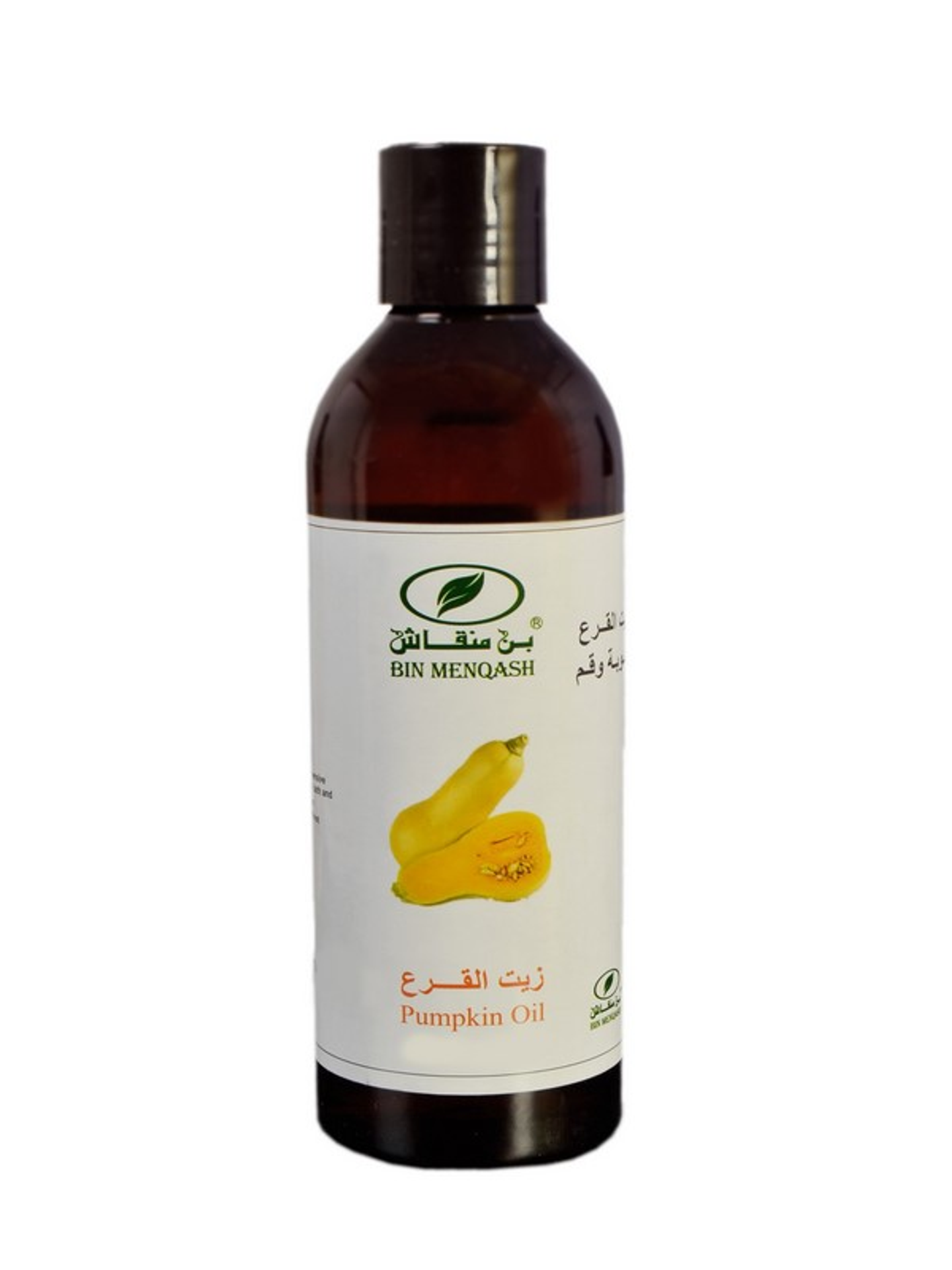 Gourd Oil St