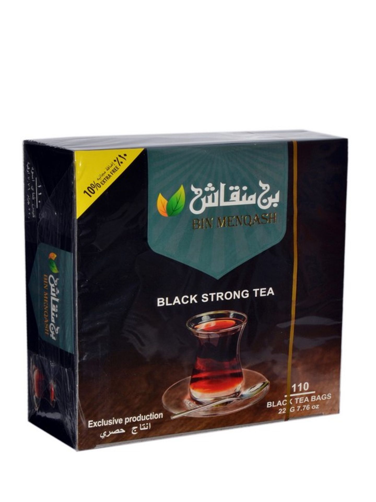 Ceylon Black Tea Bin Minqash(110 Tea Bags)