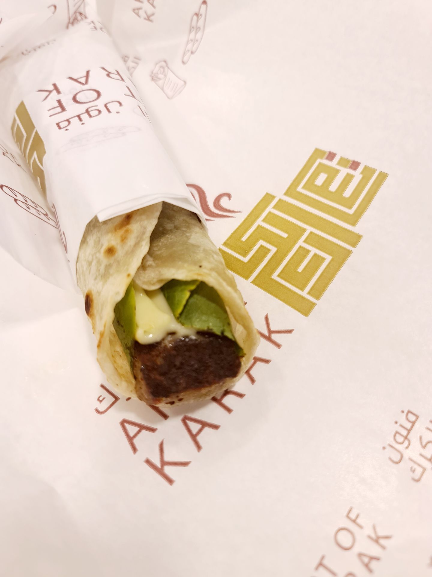 كوفتا