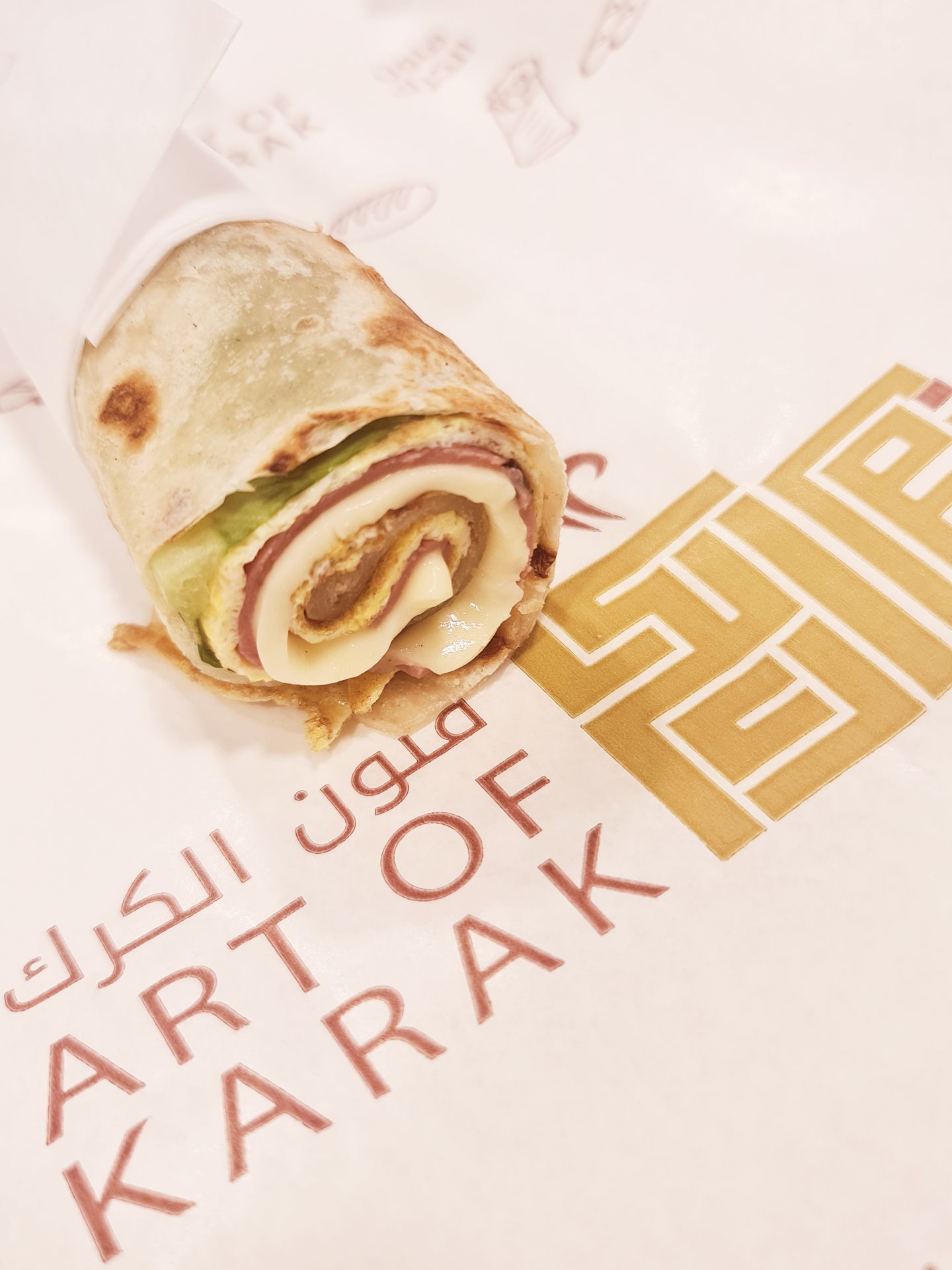 كلوب