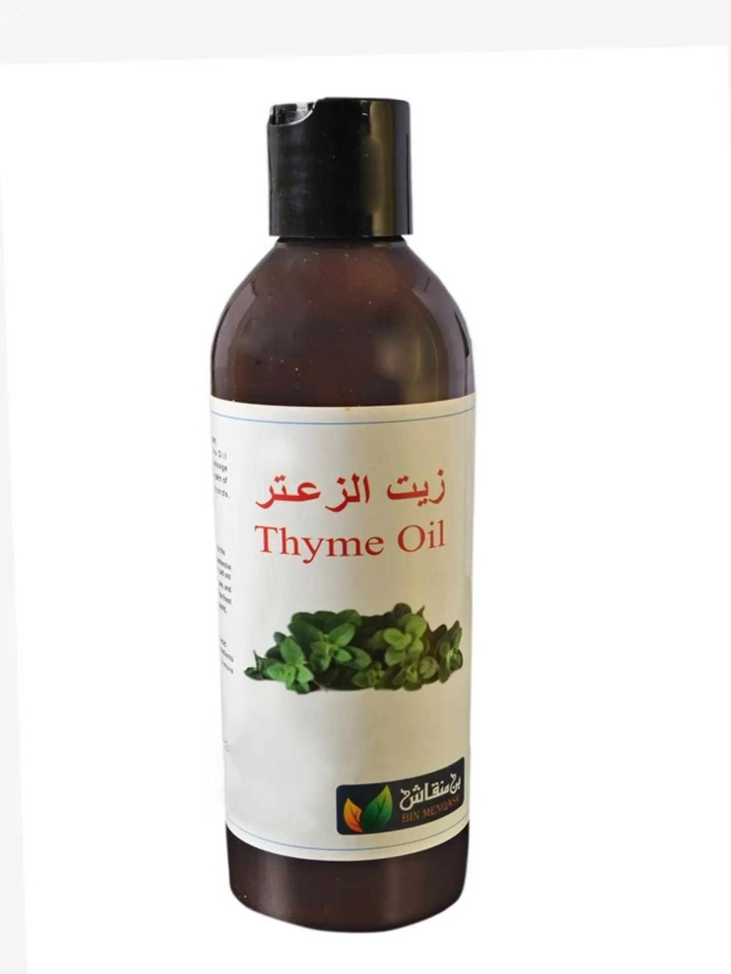 Thyme Oil St