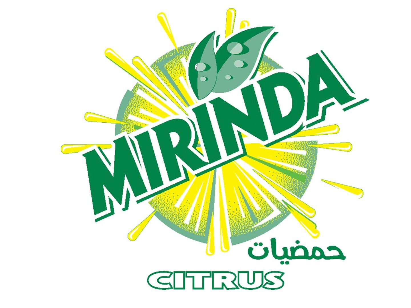 ميرندا حمضيات