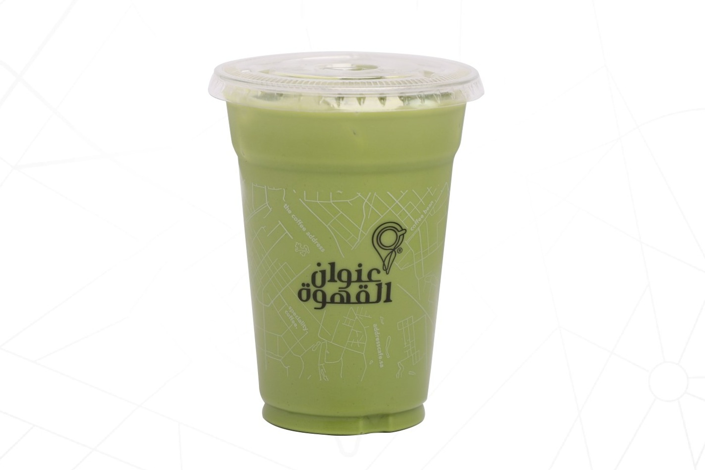 آيس ماتشا لاتيه