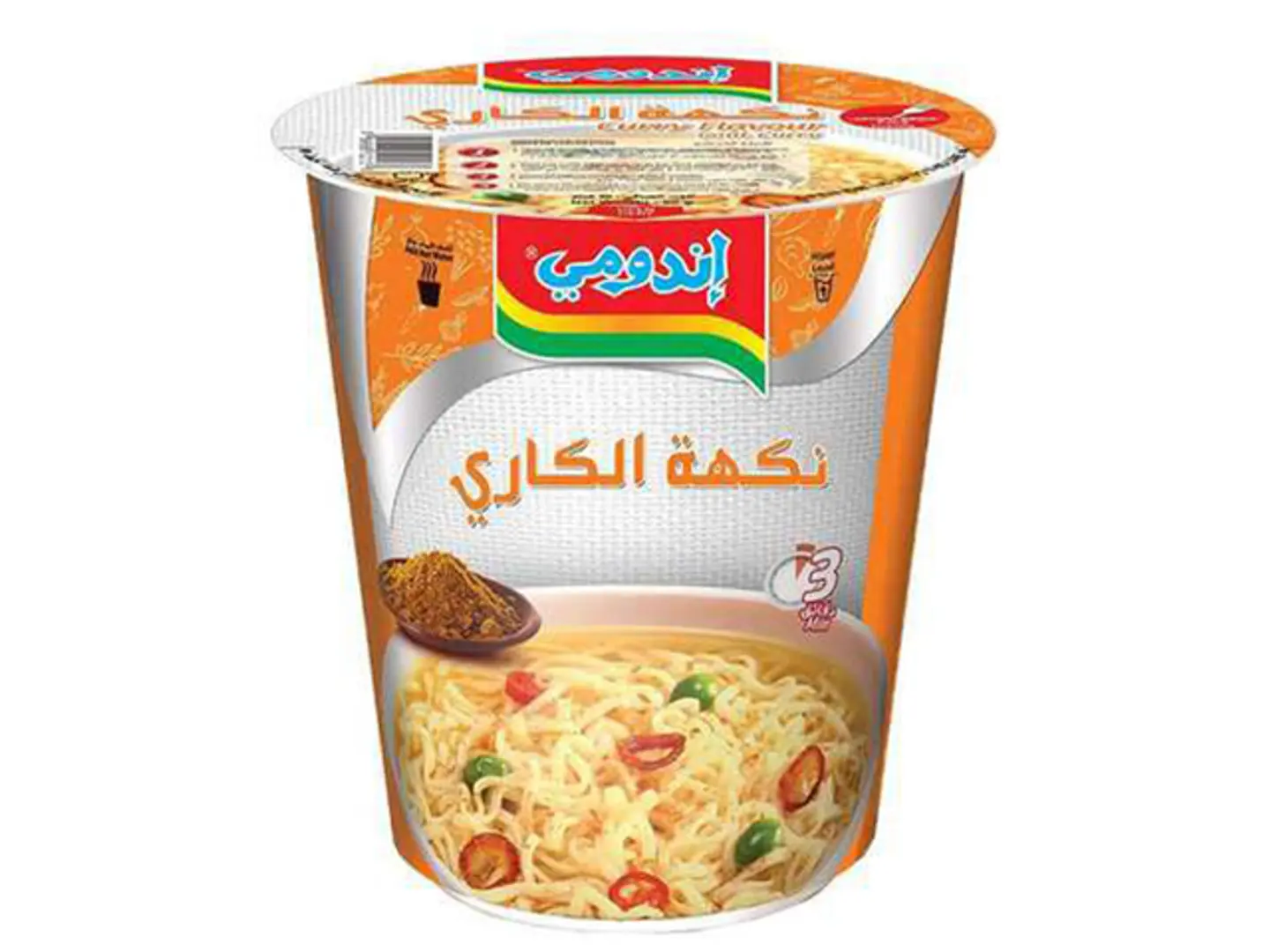 Indomie Cup Curry Flavour 60 Gr