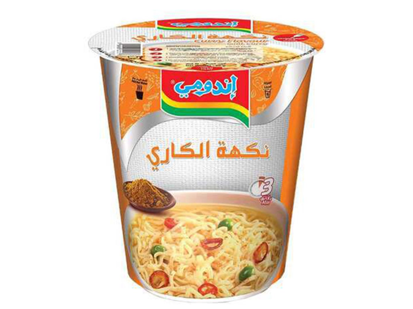 أندومي نكهة الكاري كوب
