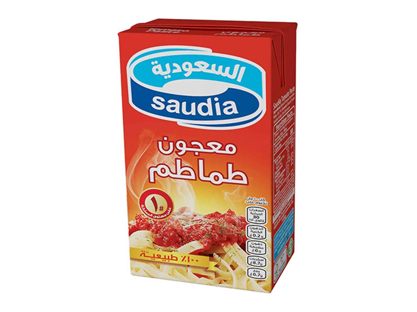 معجون طماطم السعودية 135 جم