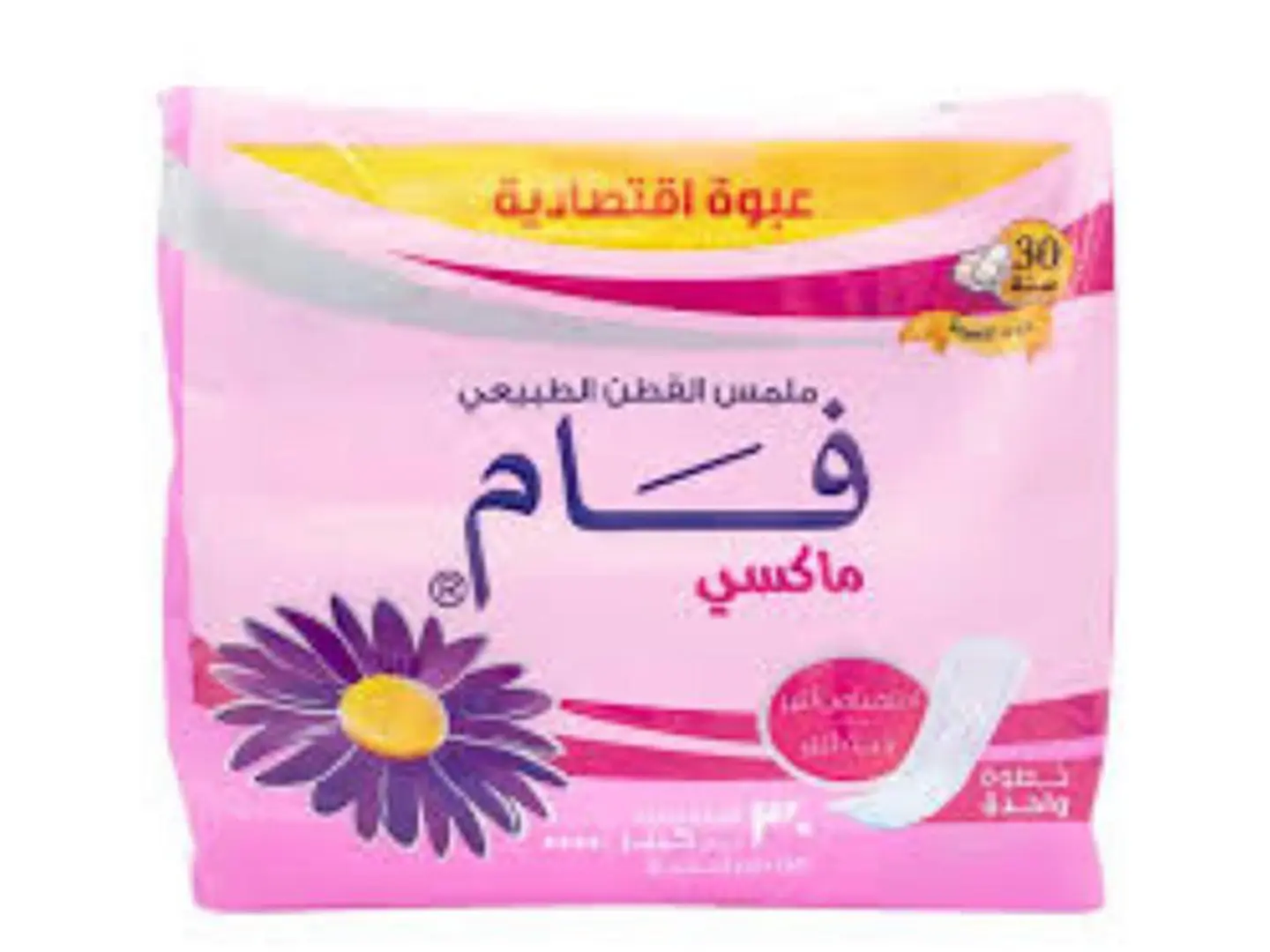 Fam Maxi Pads, Large, 30 Pieces