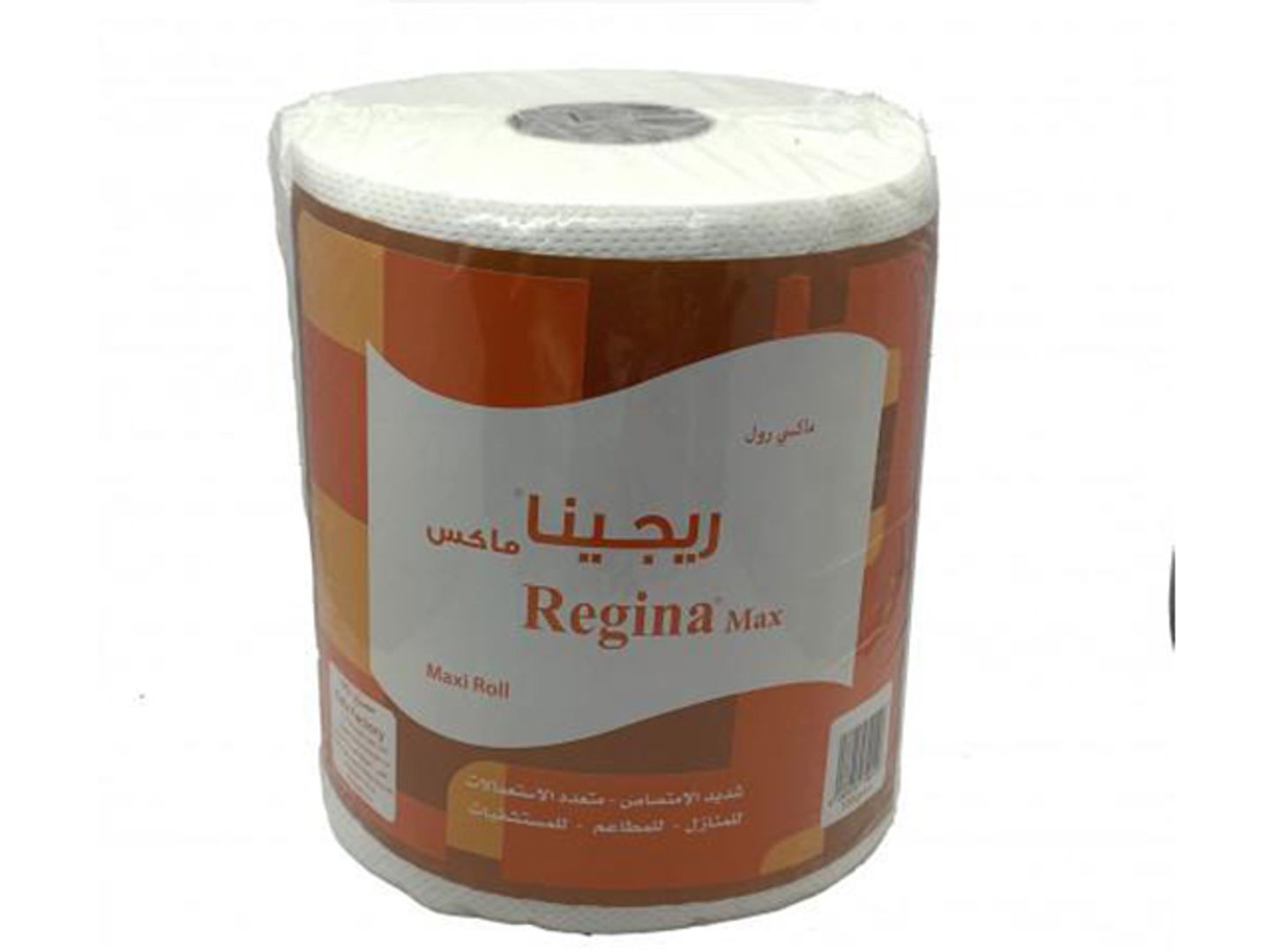 رول مناديل ريجينا ماكس 175 متر
