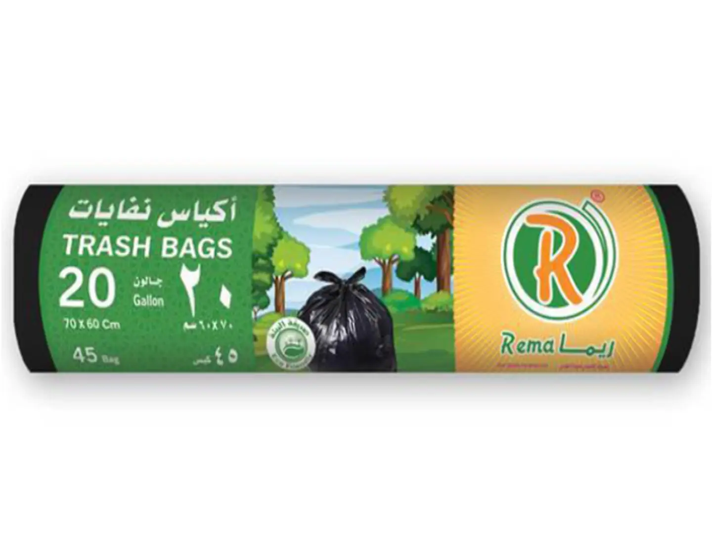 Trash Bags 20 Gallon