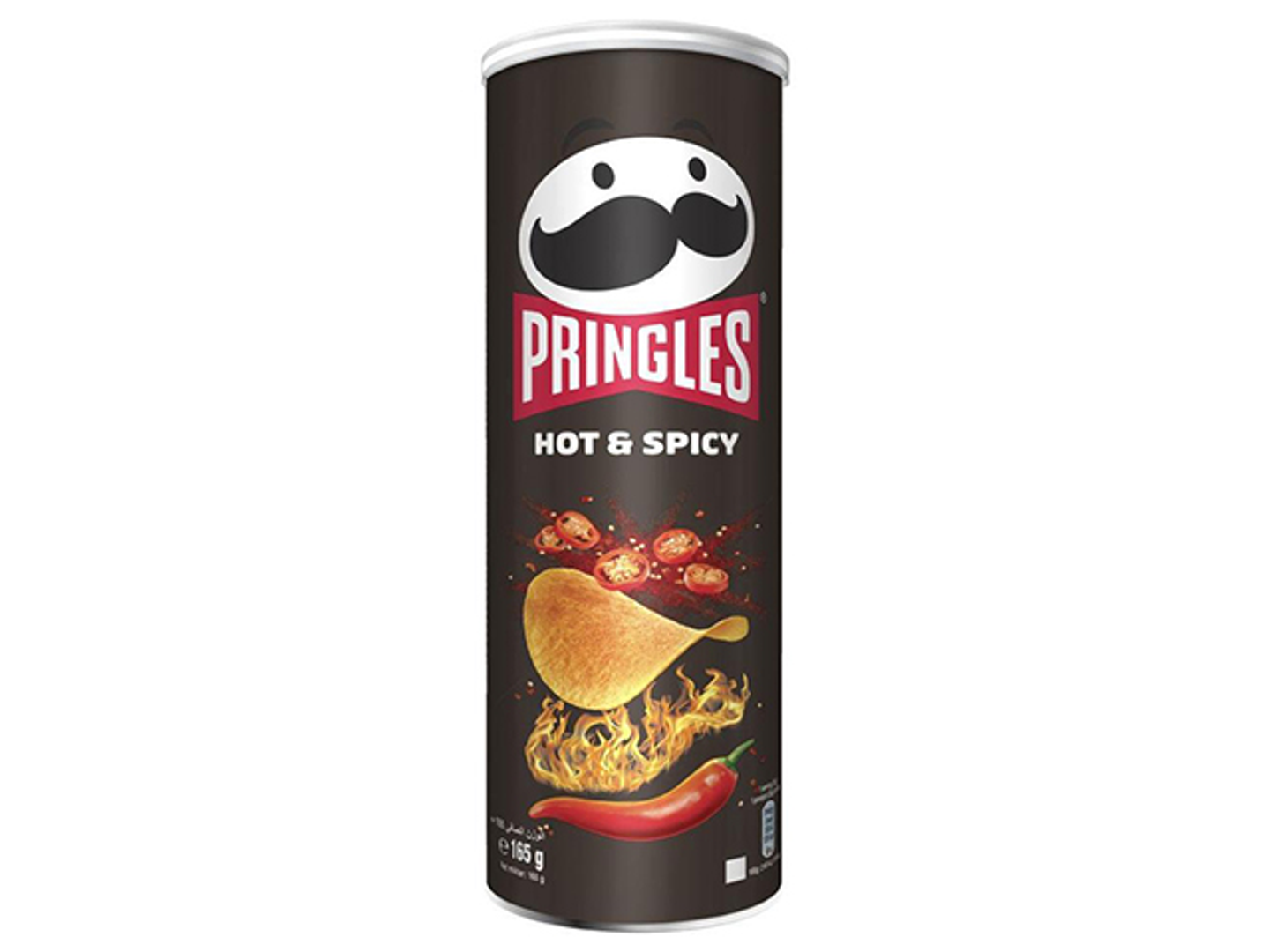 Pringles Chips Chili Flavor 165 Gm