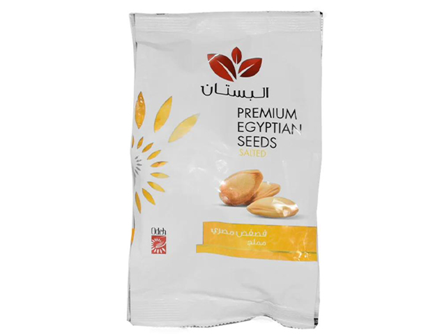 Salted Egyptian Seeds Al Bustan 125 Gm