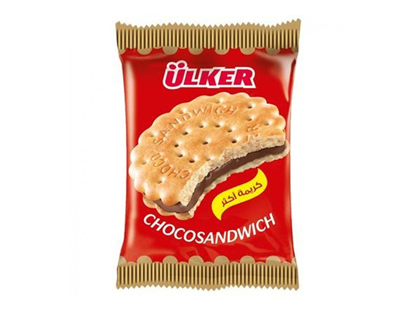 أولكر شوكو ساندويتش