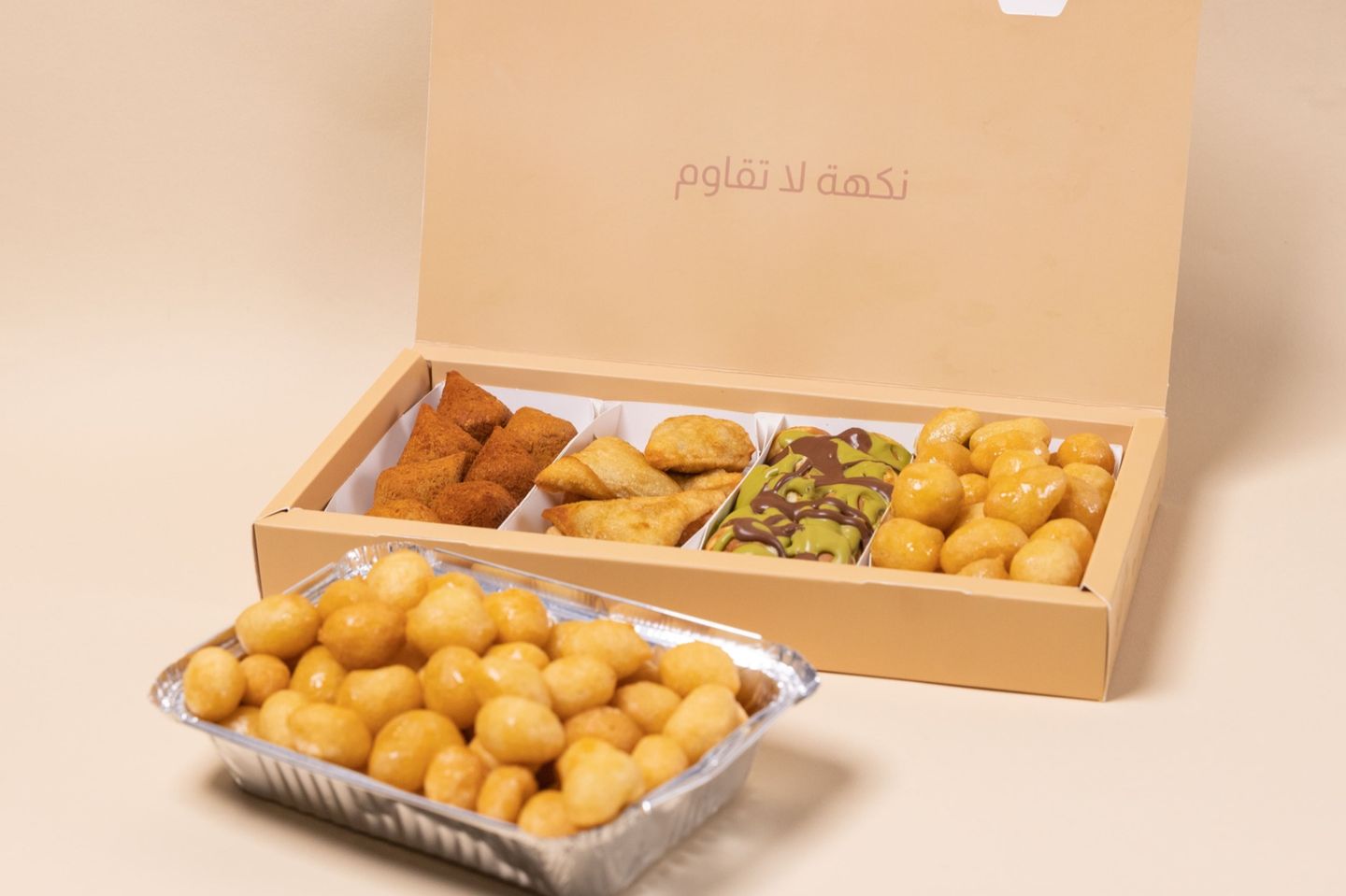 بوكس الجمعات مع صحن مجانا