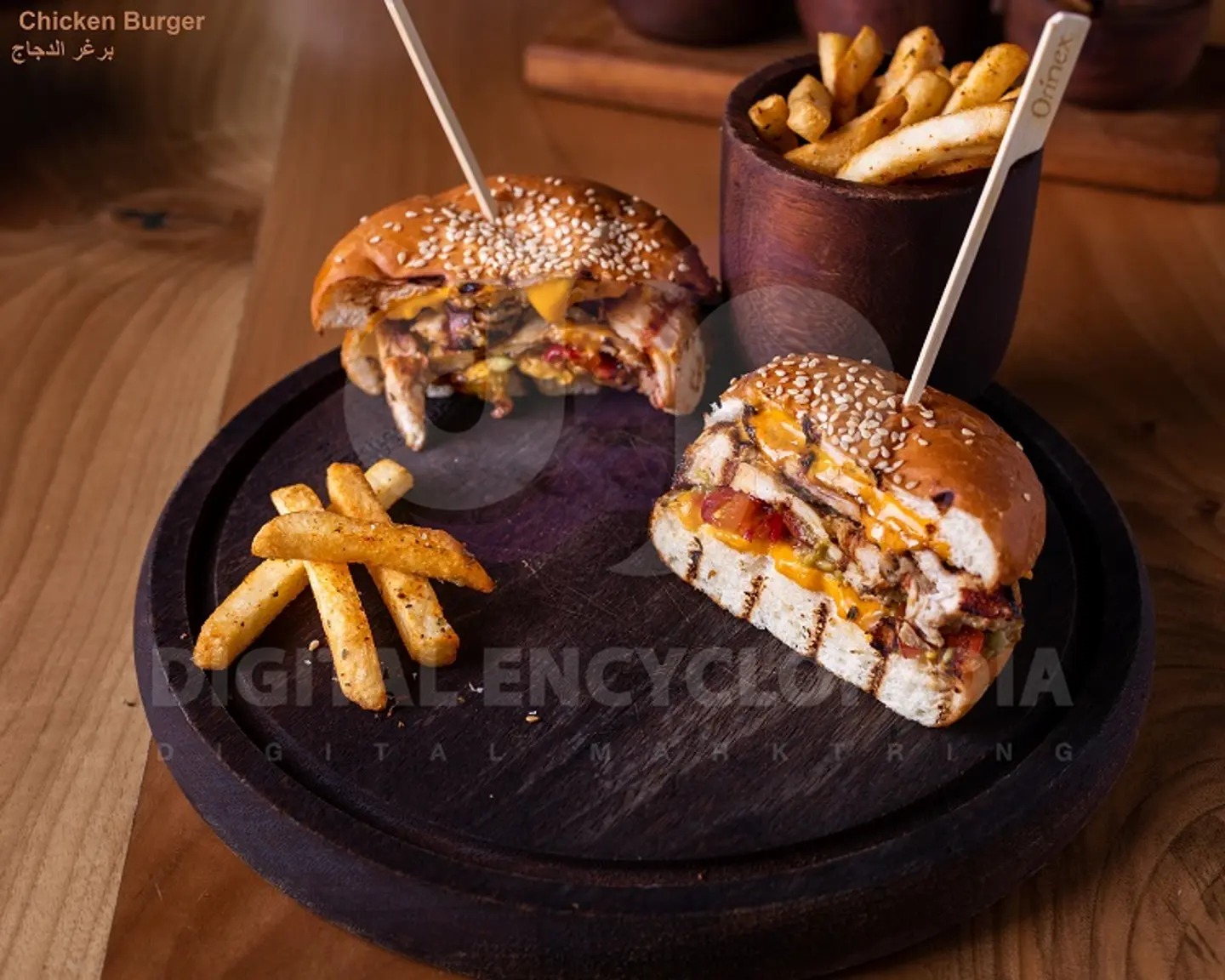 Chicken Burger