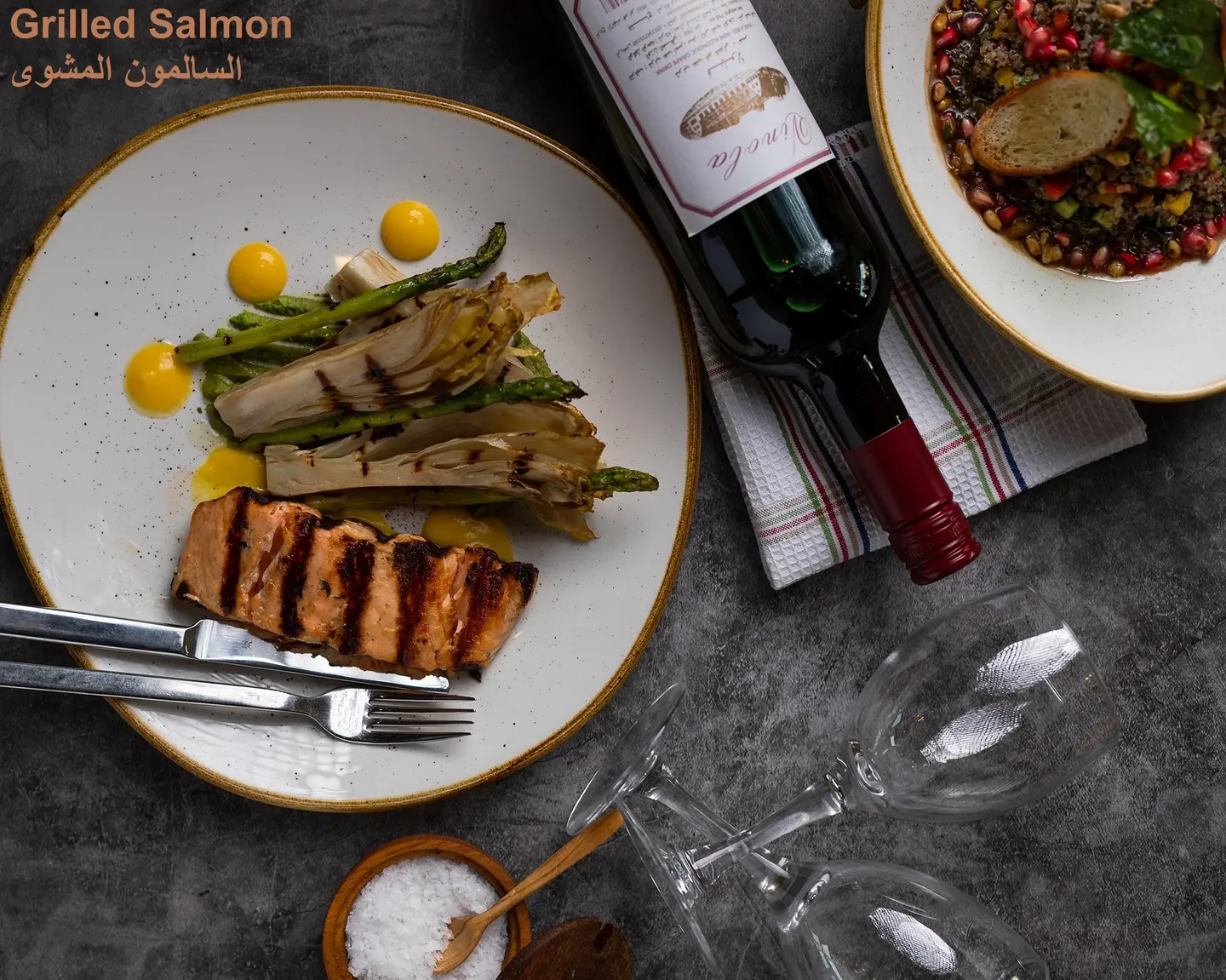 Grilled Salmon