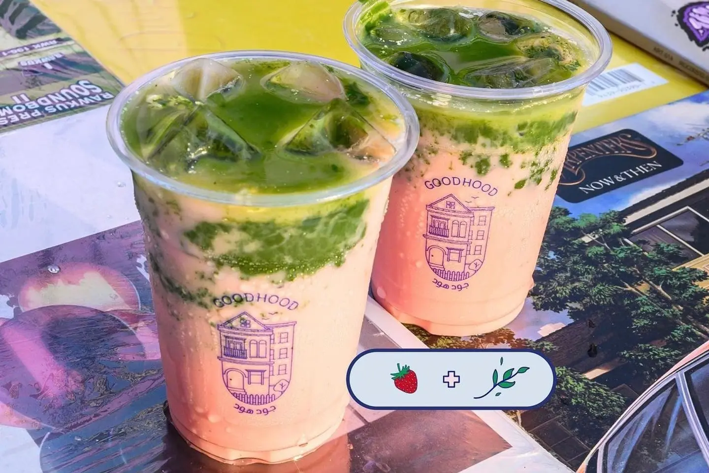 ستروبيري ماتشا