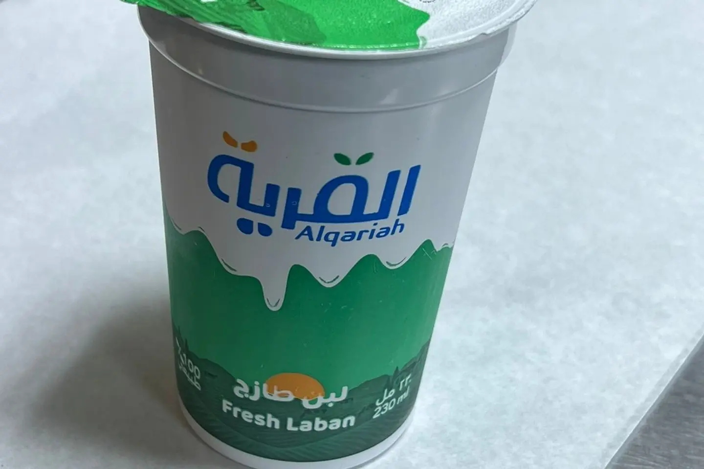 Village Milk