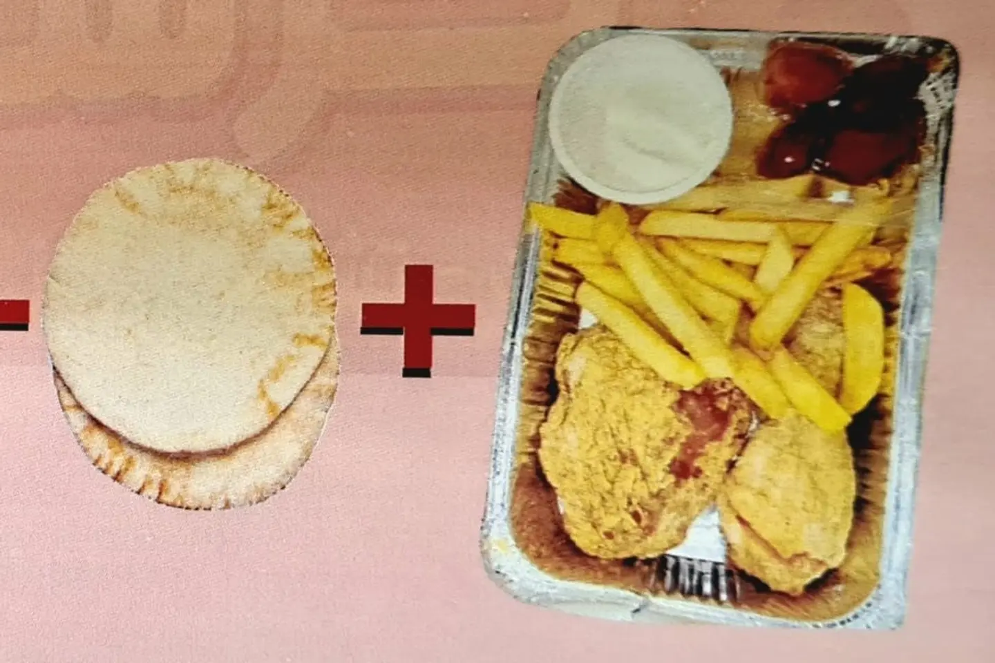 وجبة إفطار صائم