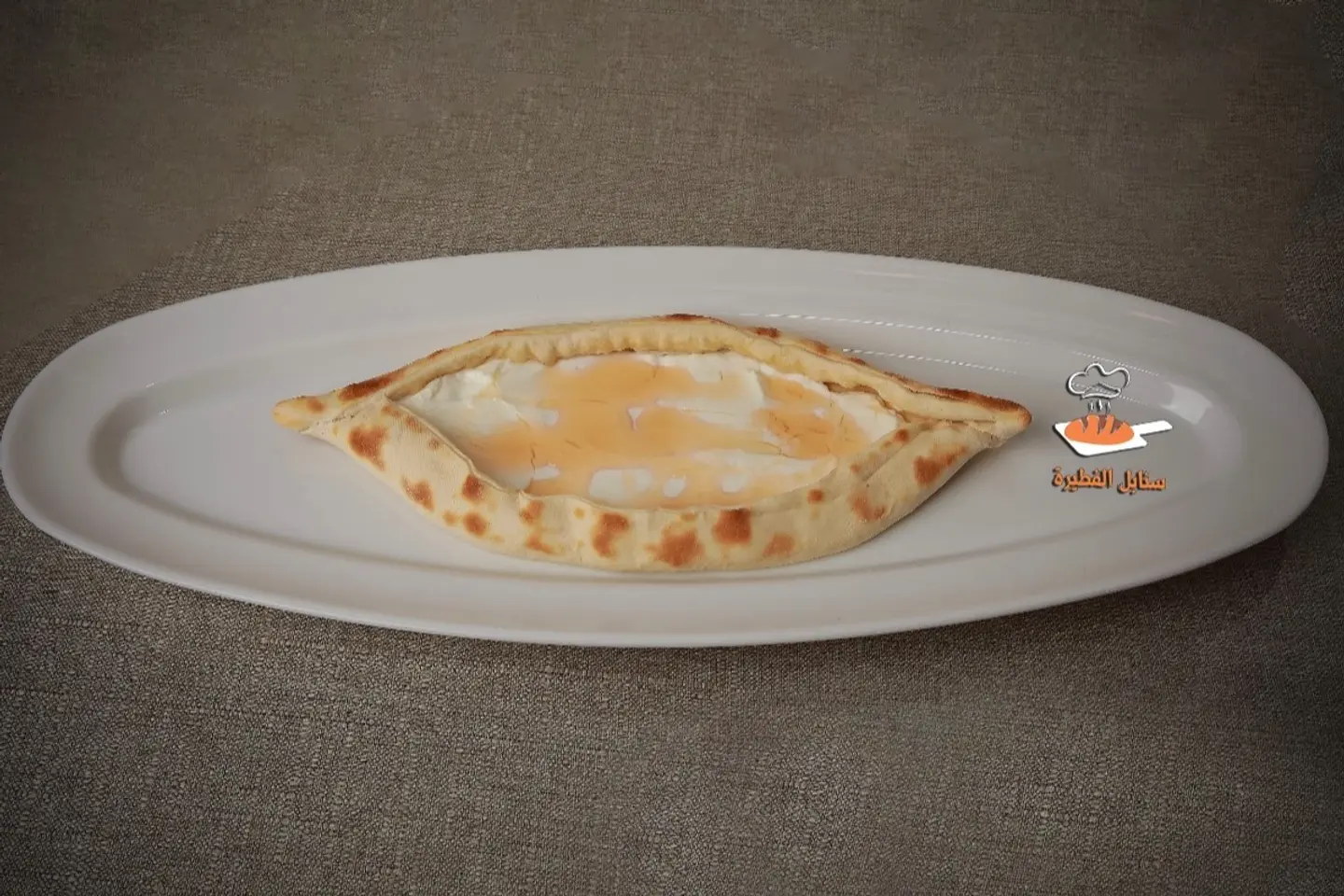 Qarib Labinih Bialeasal