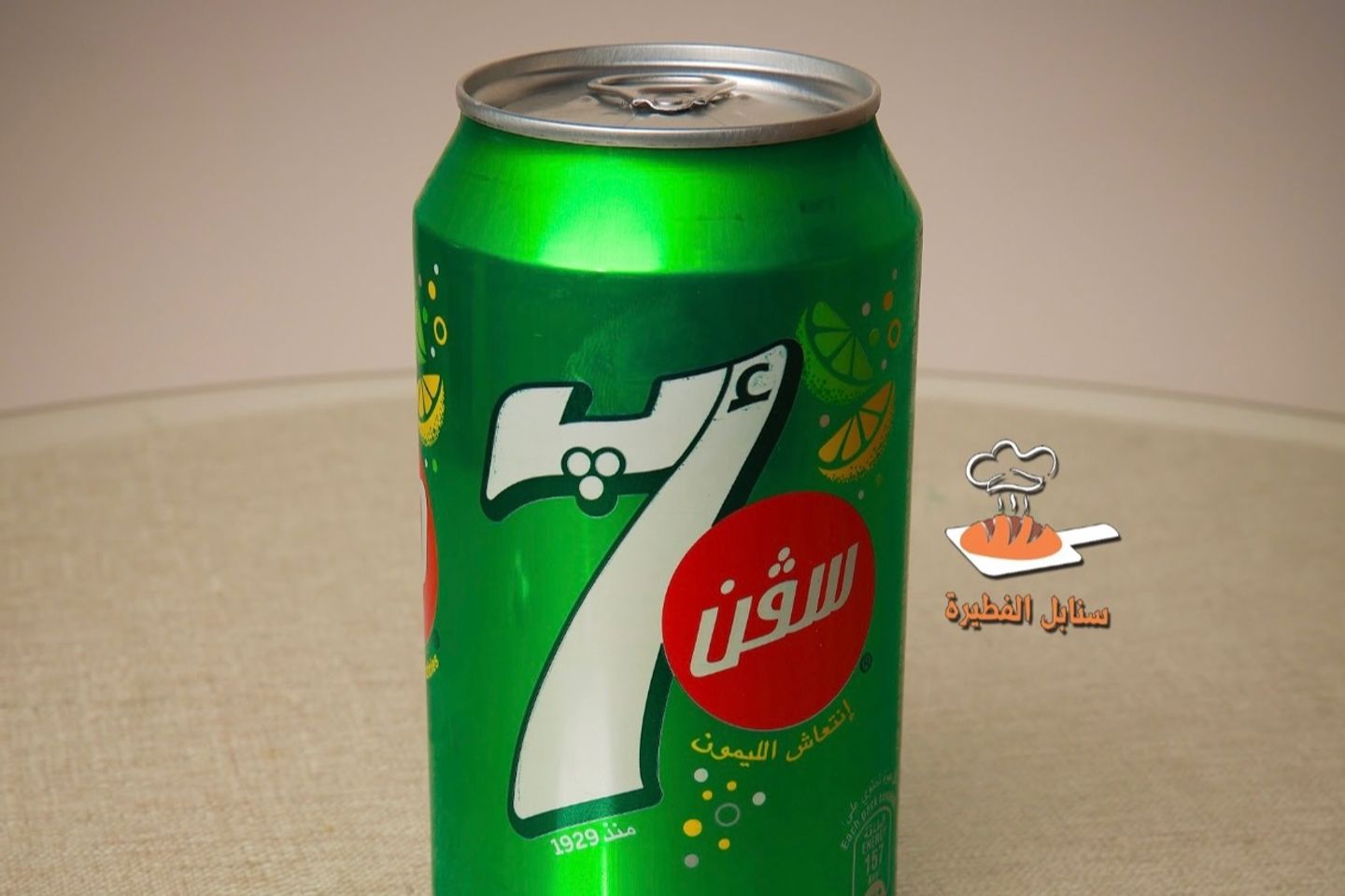 سفن أب