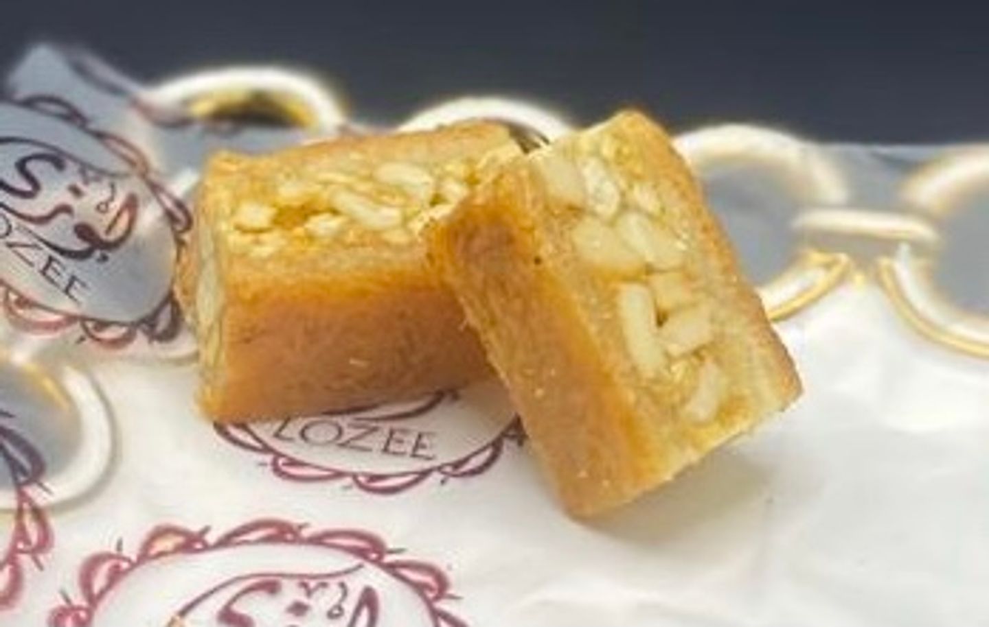 بلورية كاجو