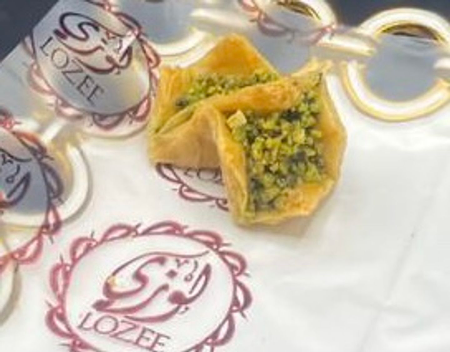 بوقج