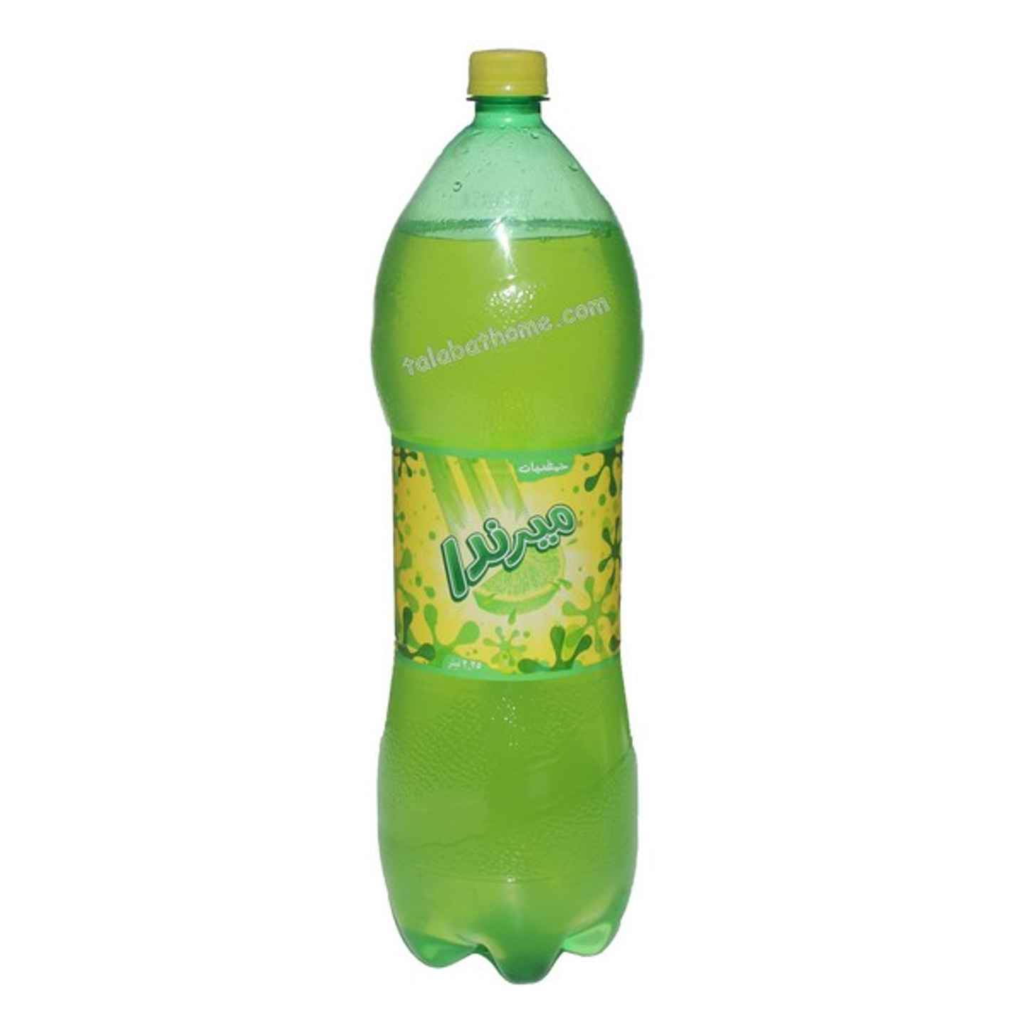 Miranda Citrus Family Size 225