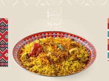 رز برياني مع الدجاج - رز برياني مع الدجاج-نصف حبة