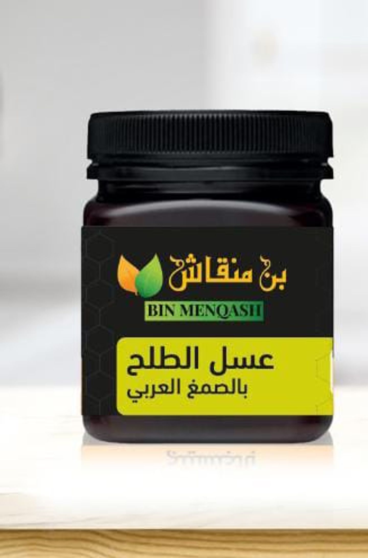 Arabic Gum Honey