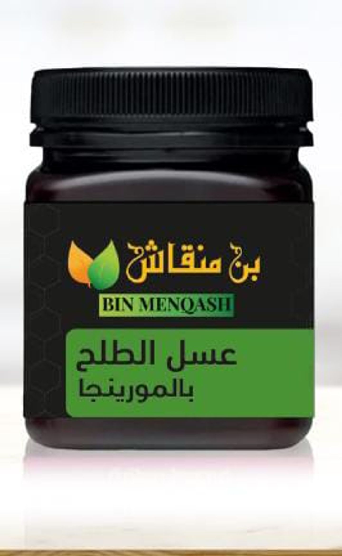 Moringa Honey